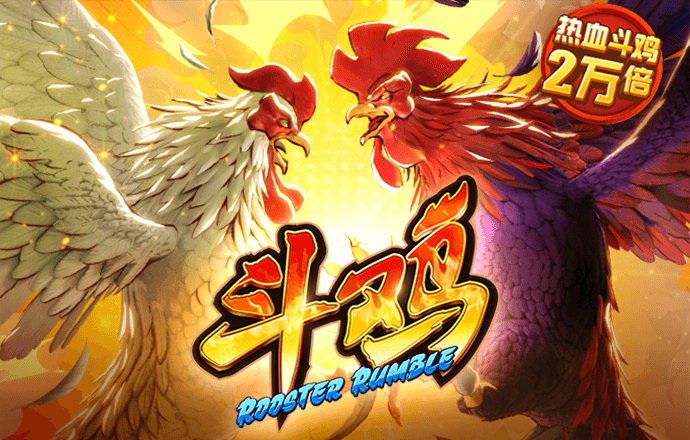 酷游ku游登录入口网页版