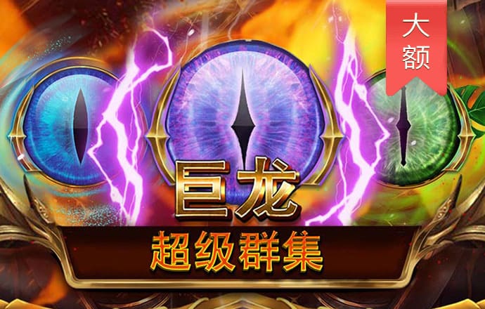 十大信誉网赌大全官方版
