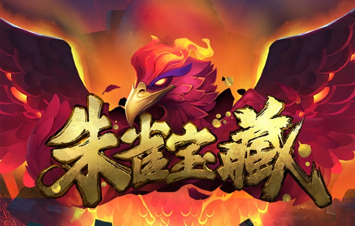 金沙集团9500APP最新版