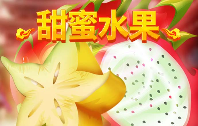 BOB体育已经改名为半岛